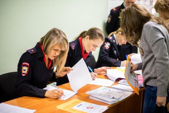 прописка в Чувашии